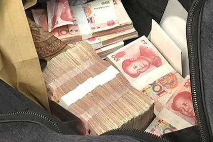 典当业务法律操作及经验汇编